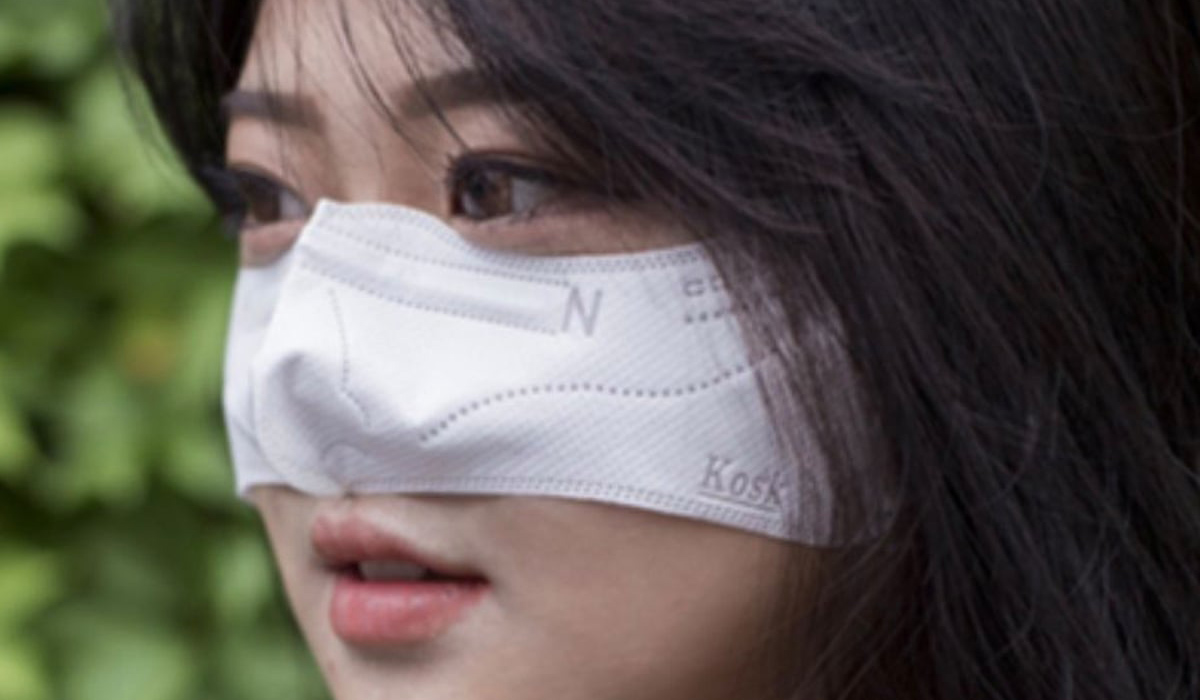 kosk mask